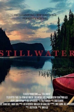 Смотреть фильм Тихие воды (2018) онлайн