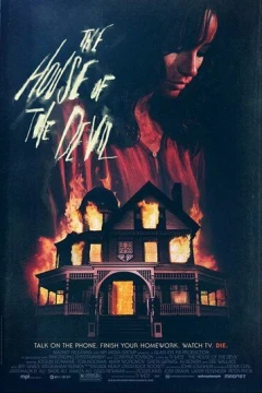 Смотреть фильм Дом дьявола (2008) онлайн