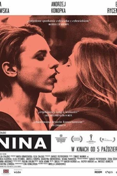 Смотреть фильм Нина (2018) онлайн