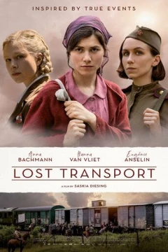 Смотреть фильм Потерянный поезд (2022) онлайн