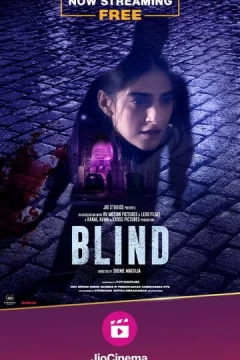 Смотреть фильм Слепая (2023) онлайн