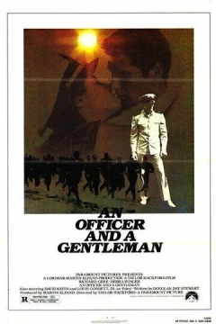 Смотреть фильм Офицер и джентльмен (1982) онлайн