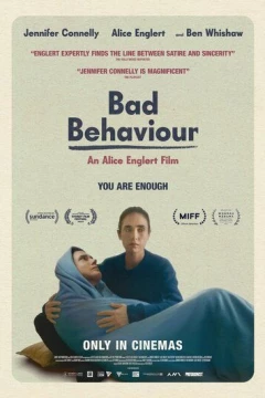 Смотреть фильм Плохое поведение (2023) онлайн