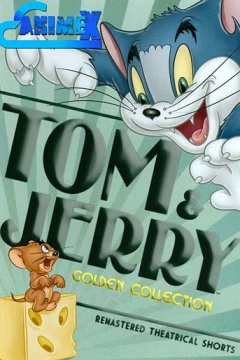 Смотреть мультсериал Том и Джерри (1940) онлайн