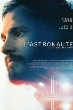 Смотреть фильм Астронавт (2022) онлайн