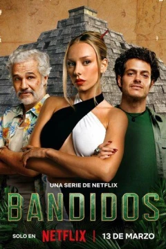 Смотреть сериал Банда в поисках сокровищ (2024) онлайн
